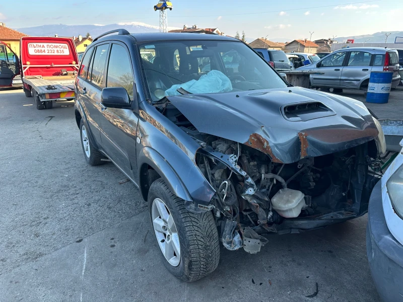 Toyota Rav4 2.0 d4d, снимка 5 - Автомобили и джипове - 48987898