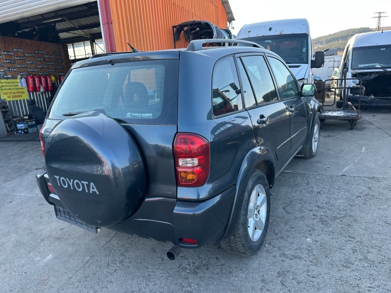 Toyota Rav4 2.0 d4d, снимка 2 - Автомобили и джипове - 48987898