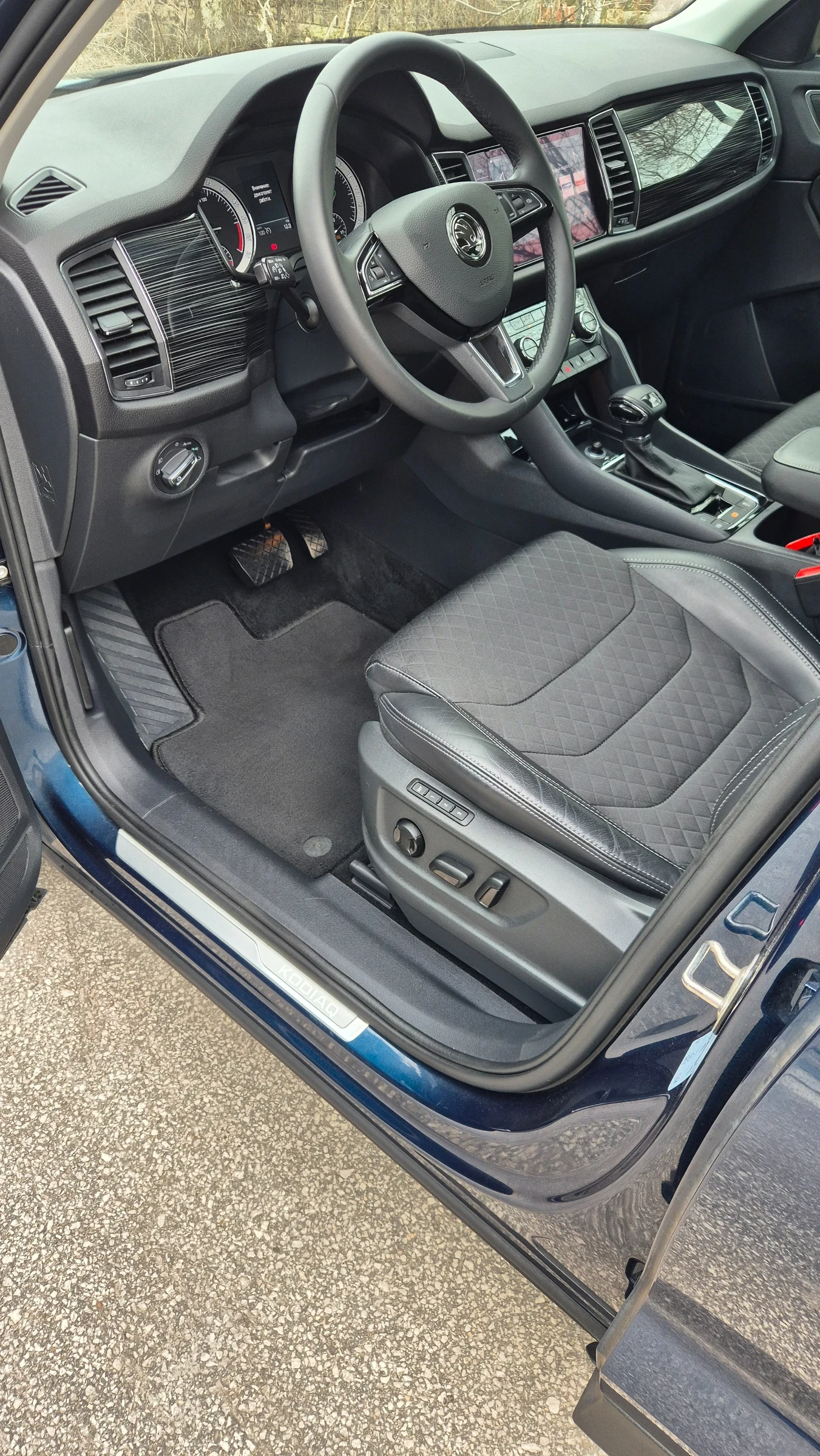 Skoda Kodiaq 2.0D-150/19 | Mobile.bg   11