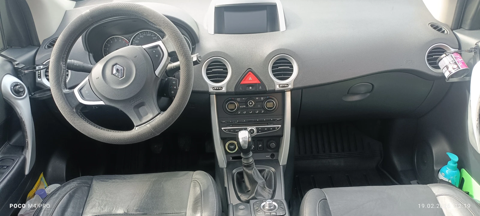 Renault Koleos, снимка 8 - Автомобили и джипове - 53576022