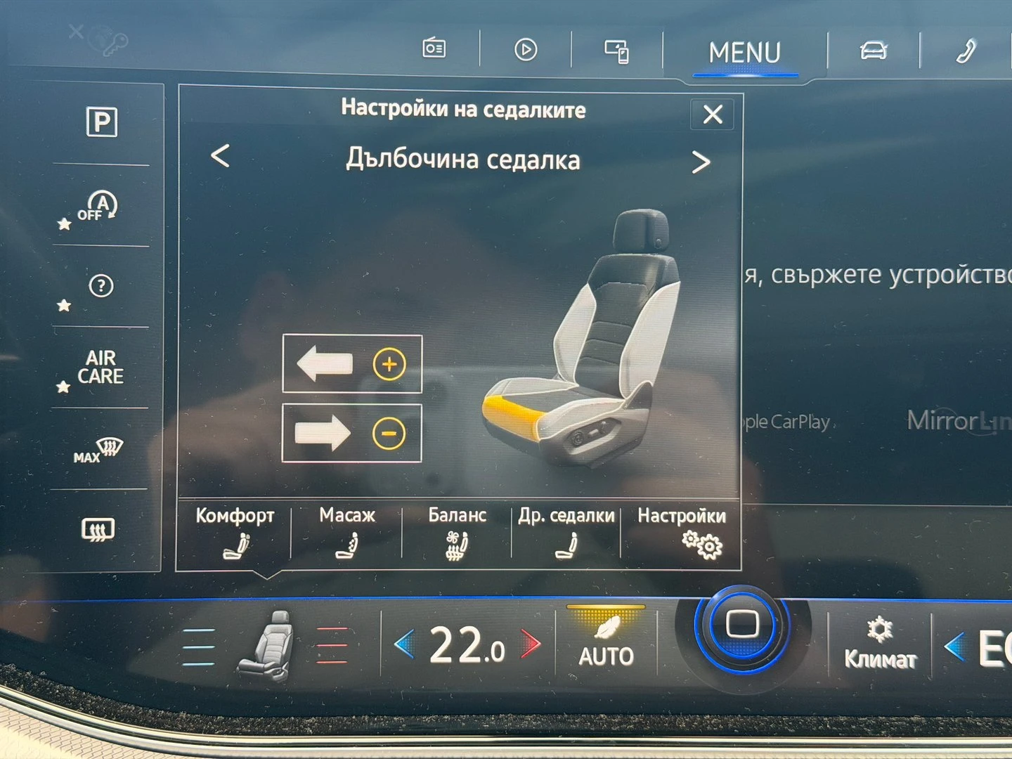 VW Touareg | Mobile.bg � ����������� 17