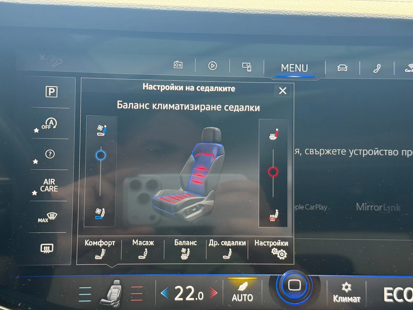 VW Touareg | Mobile.bg � ����������� 15