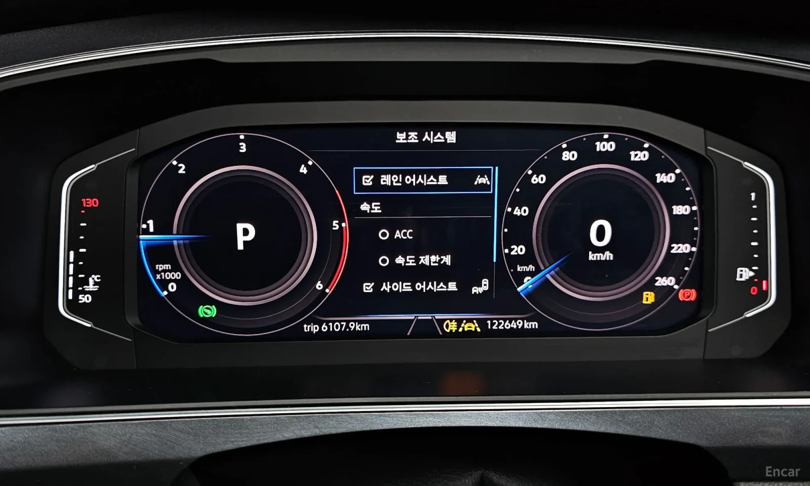 VW Tiguan Allspace 2.0TDI* TOP* 122000KM!!!* UNIKAT* PRESTIGE, снимка 8 - Автомобили и джипове - 55184141