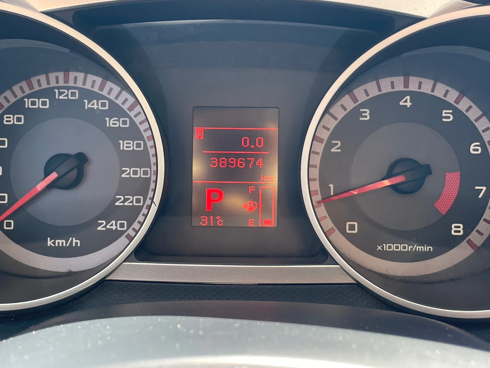 Mitsubishi Outlander 2, 4i awd, снимка 11 - Автомобили и джипове - 55501605