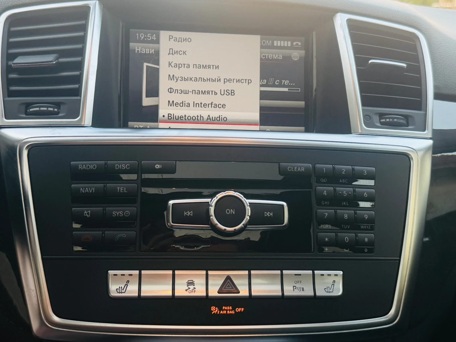 Mercedes-Benz ML 350, снимка 11 - Автомобили и джипове - 55578996