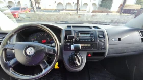 VW Caravelle, снимка 5