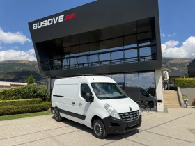 ����� �� �������� �� Renault Master 2.3dCI �������� L2H2 Euro 5A 