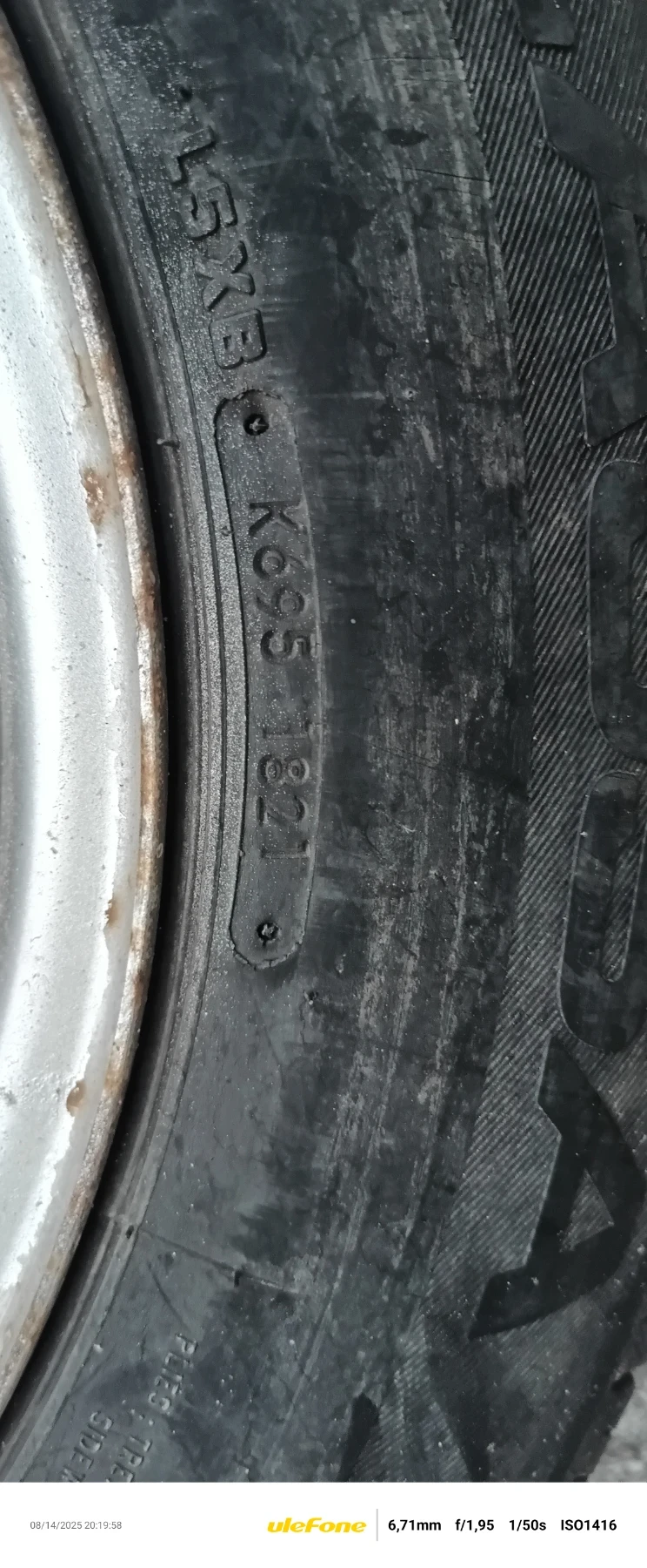 Ford Transit Борд - изображение 5