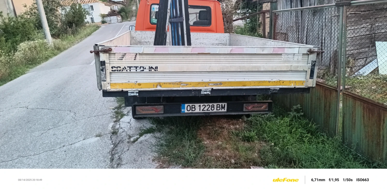 Ford Transit Борд - изображение 3