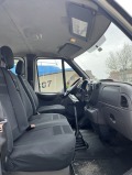Ford Transit бордови - изображение 4
