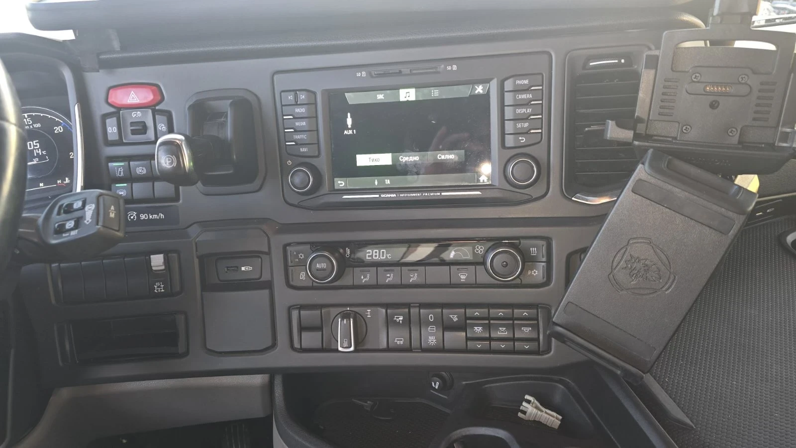 Scania R 540 / ���� 6D / �������.����� | Mobile.bg � ����������� 13