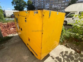 Допълнително оборудване Електроагрегат AKSA AJD 70 KWA, снимка 3