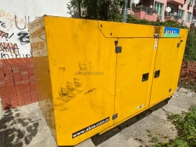Допълнително оборудване Електроагрегат AKSA AJD 70 KWA, снимка 2