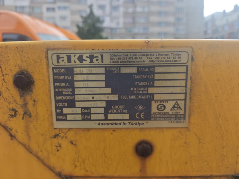 Допълнително оборудване Електроагрегат AKSA AJD 70 KWA, снимка 6 - Индустриална техника - 52387979