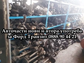 Контролер модул управление 2,0TDCI, снимка 11
