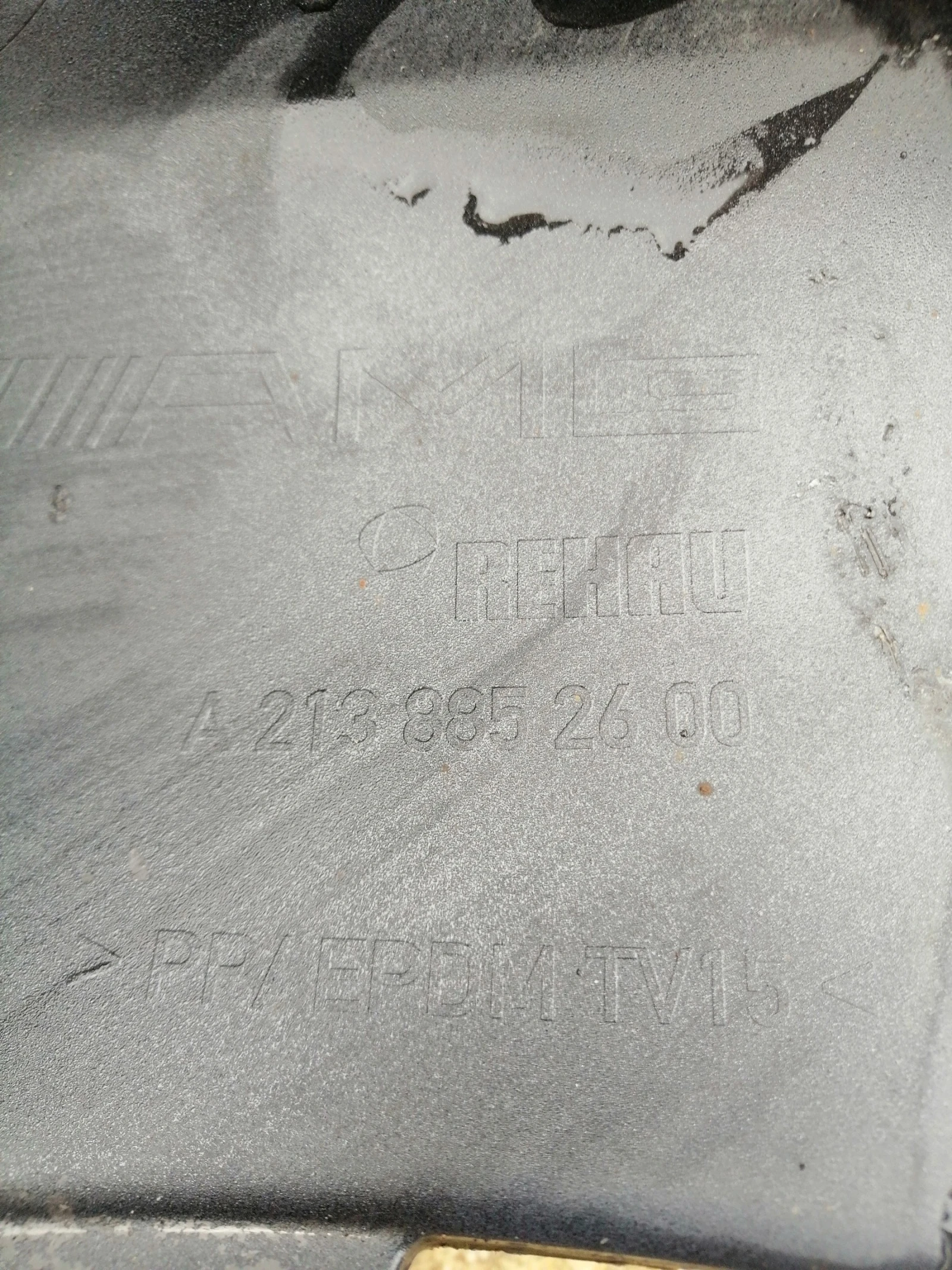       W213 AMG 2016-2020....A2138852600.... | Mobile.bg   8