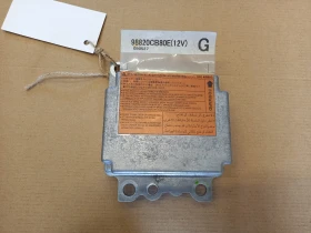 Еърбег централа Нисан Мурано 3.5Б (2)