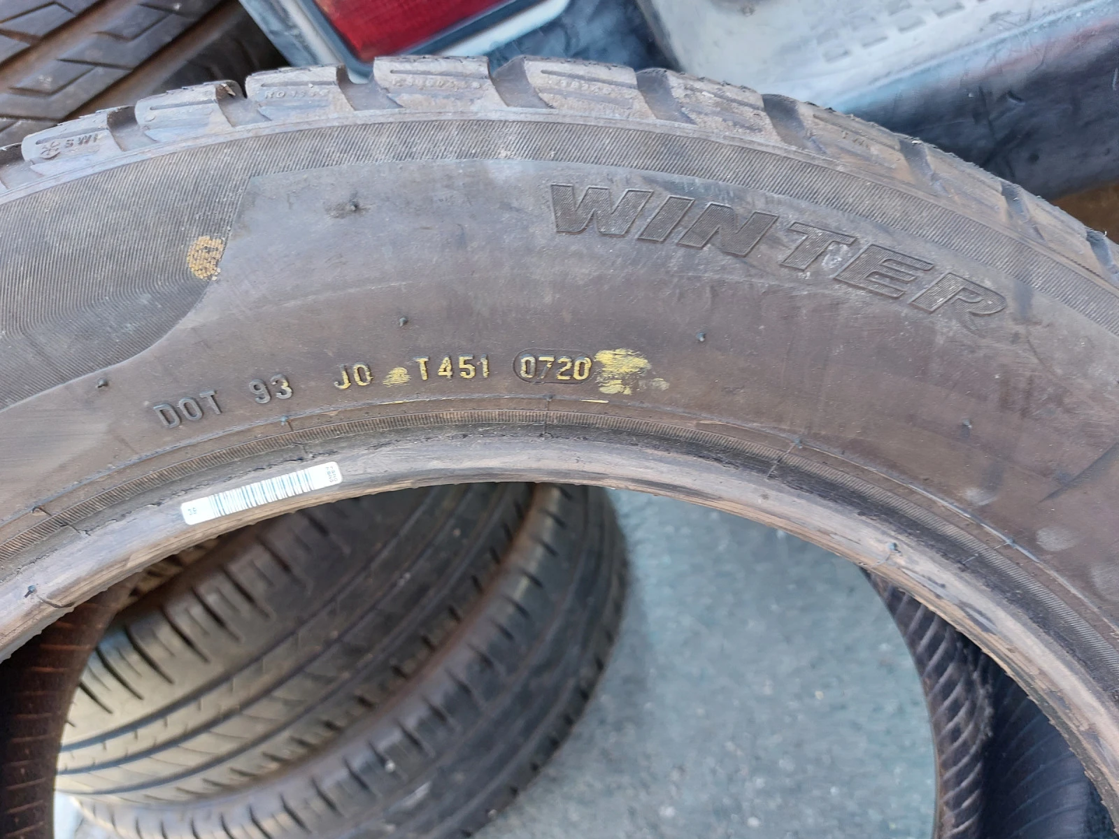  215/55R17 | Mobile.bg   5