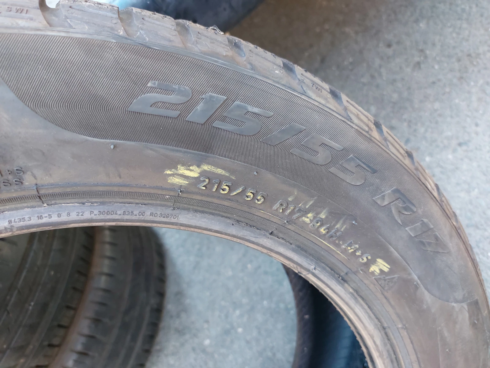  215/55R17 | Mobile.bg   7