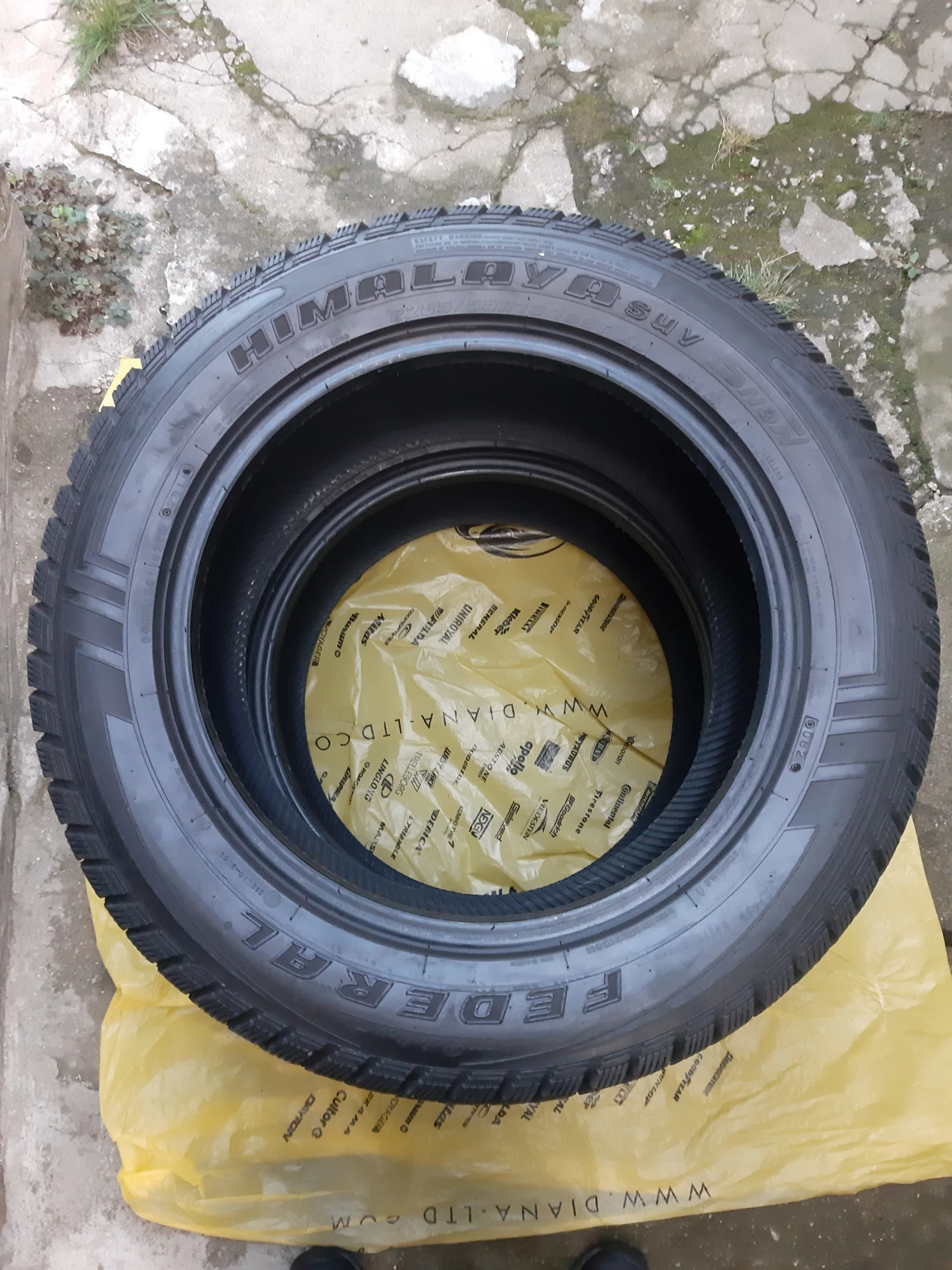  255/55R18 | Mobile.bg   3