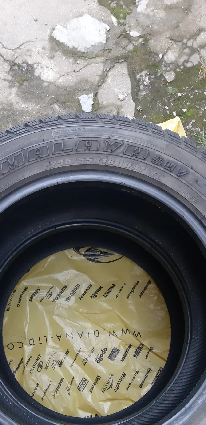  255/55R18 | Mobile.bg   10