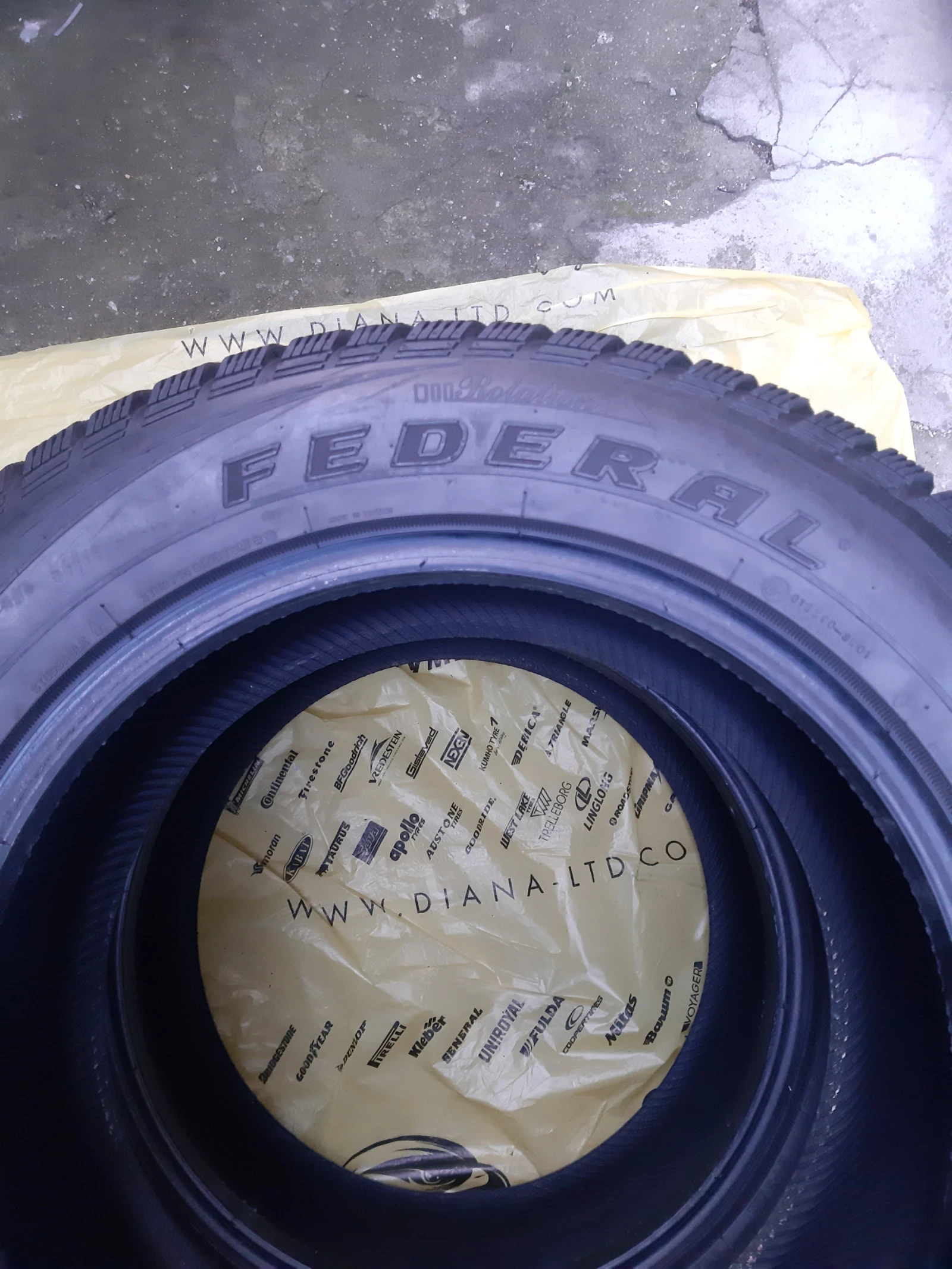  255/55R18 | Mobile.bg   7