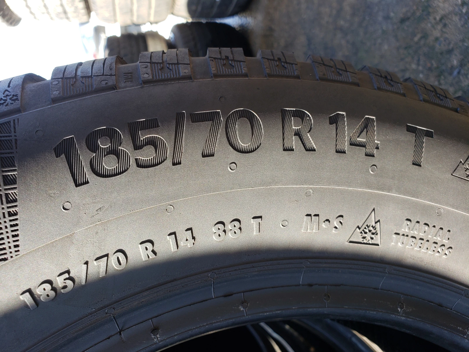  185/70R14 | Mobile.bg   6