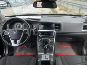 Volvo V60 ЛИЗИНГ-АВТОМАТ-КОЖА-КЛИМА-ТОП, снимка 11