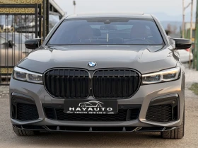 BMW 730 d= xDrive= M-pack= MXT Designe= Nardo= Exclusive= , снимка 1