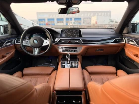 BMW 730 d= xDrive= M-pack= MXT Designe= Nardo= Exclusive= , снимка 10