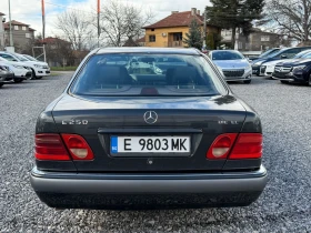 Mercedes-Benz E 250 2.5 Дизел, Внос Италия, Уникално запазен, РеалниКм, снимка 8