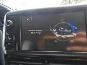 Peugeot 2008 1.2 Pure Tech, снимка 8