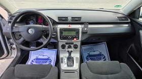 VW Passat АВТОМАТ 8кл, снимка 12