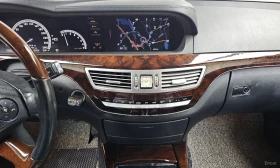 Mercedes-Benz S 550 LONG* AMG PACK* SPECS* TOP CENA* TEXNOTEST, снимка 16