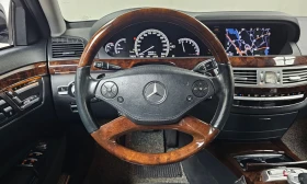 Mercedes-Benz S 550 LONG* AMG PACK* SPECS* TOP CENA* TEXNOTEST, снимка 13