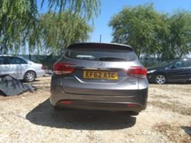 Hyundai I40 1.7CRDI - [5] 