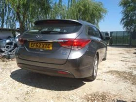 Hyundai I40 1.7CRDI - [6] 