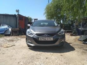 Hyundai I40 1.7CRDI - [3] 