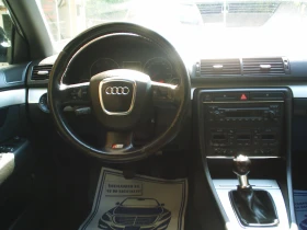 Audi A4 1.9 TDI S-LINE, снимка 16