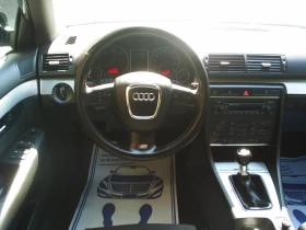 Audi A4 1.9 TDI S-LINE, снимка 10