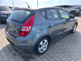 Hyundai I30 1.4i EURO 4 ЛИЗИНГ, снимка 6