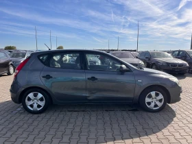 Hyundai I30 1.4i EURO 4 ЛИЗИНГ, снимка 5