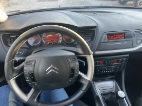 Citroen C5 1.6* Бензин* 156 коня , , , , , снимка 14