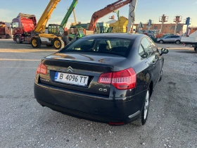 Citroen C5 1.6* Бензин* 156 коня , , , , , снимка 7