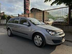Обява за продажба на Opel Astra 1, 600 EURO4  ~4 999 лв. - изображение 1