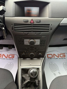 Opel Astra 1, 600 EURO4  | Mobile.bg    14