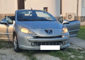 Peugeot 207 | Mobile.bg    4