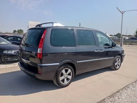 Citroen C8 2.0HDI, 7, EXCLUSIVE  | Mobile.bg    4