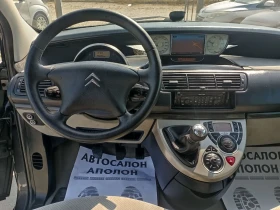 Citroen C8 2.0HDI, 7, EXCLUSIVE  | Mobile.bg    12