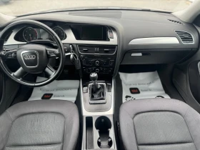 Audi A4 2.0TDI*  | Mobile.bg    7